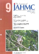 JAHMC2007.09.JPG