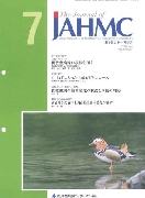 JAHMC2008.07.JPG