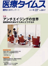 times2011.06.27.jpg